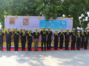 . นายธนวัฒน์ ปิ่นแก้ว รองผู้ว่าราชการจังหวัดนครนายก ... พารามิเตอร์รูปภาพ 1