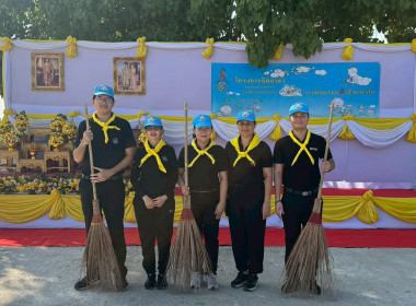 . นายธนวัฒน์ ปิ่นแก้ว รองผู้ว่าราชการจังหวัดนครนายก ... พารามิเตอร์รูปภาพ 3