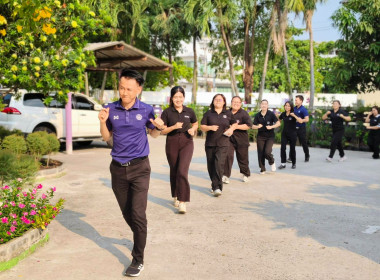 นางสาวเกศินี เจริญสุวรรณ สหกรณ์จังหวัดนครนายก ... พารามิเตอร์รูปภาพ 6