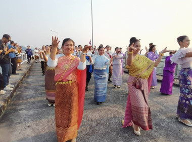 นางสาวเกศินี เจริญสุวรรณ สหกรณ์จังหวัดนครนายก ... พารามิเตอร์รูปภาพ 3