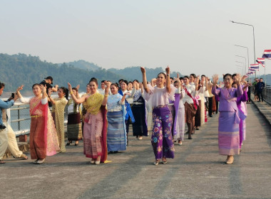 นางสาวเกศินี เจริญสุวรรณ สหกรณ์จังหวัดนครนายก ... พารามิเตอร์รูปภาพ 4