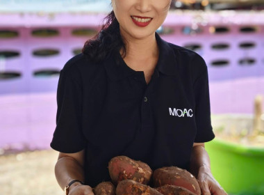 นางสาวเกศินี เจริญสุวรรณ สหกรณ์จังหวัดนครนายก ... พารามิเตอร์รูปภาพ 2