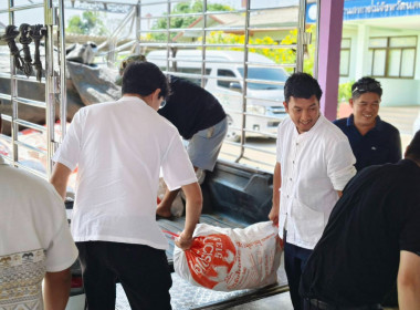 นางสาวเกศินี เจริญสุวรรณ สหกรณ์จังหวัดนครนายก ... พารามิเตอร์รูปภาพ 17