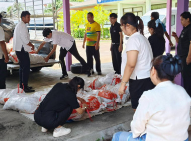 นางสาวเกศินี เจริญสุวรรณ สหกรณ์จังหวัดนครนายก ... พารามิเตอร์รูปภาพ 5