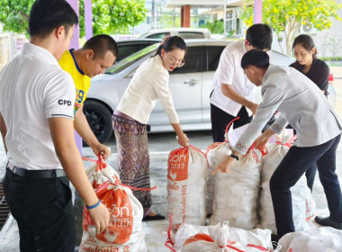 นางสาวเกศินี เจริญสุวรรณ สหกรณ์จังหวัดนครนายก ... พารามิเตอร์รูปภาพ 4
