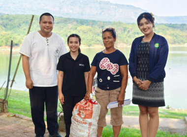 นางสาวเกศินี เจริญสุวรรณ สหกรณ์จังหวัดนครนายก ... พารามิเตอร์รูปภาพ 6