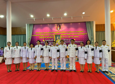 นายชานน วาสิกศิริ ผู้ว่าราชการจังหวัดนครนายก ... พารามิเตอร์รูปภาพ 2