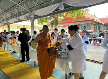 นายชานน วาสิกศิริ ผู้ว่าราชการจังหวัดนครนายก ... พารามิเตอร์รูปภาพ 8