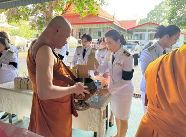 นายชานน วาสิกศิริ ผู้ว่าราชการจังหวัดนครนายก ... พารามิเตอร์รูปภาพ 9