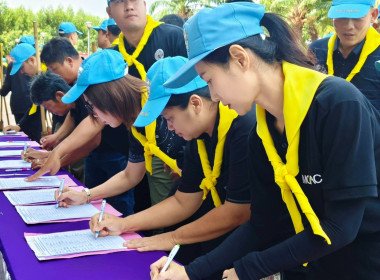 นายชานน วาสิกศิริ ผู้ว่าราชการจังหวัดนครนายก ... พารามิเตอร์รูปภาพ 4