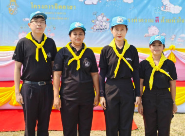 นายชานน วาสิกศิริ ผู้ว่าราชการจังหวัดนครนายก ... พารามิเตอร์รูปภาพ 3