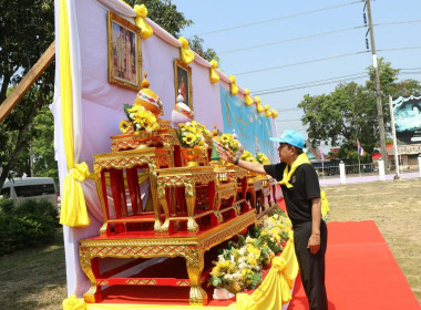 นายชานน วาสิกศิริ ผู้ว่าราชการจังหวัดนครนายก ... พารามิเตอร์รูปภาพ 2