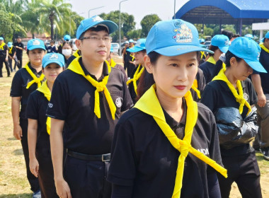 นายชานน วาสิกศิริ ผู้ว่าราชการจังหวัดนครนายก ... พารามิเตอร์รูปภาพ 5