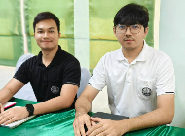 นางสาวเกศินี เจริญสุวรรณ สหกรณ์จังหวัดนครนายก ... พารามิเตอร์รูปภาพ 8