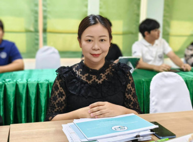 นางสาวเกศินี เจริญสุวรรณ สหกรณ์จังหวัดนครนายก ... พารามิเตอร์รูปภาพ 2