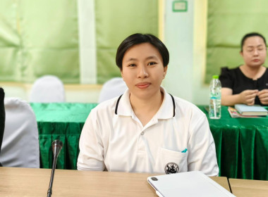 นางสาวเกศินี เจริญสุวรรณ สหกรณ์จังหวัดนครนายก ... พารามิเตอร์รูปภาพ 6