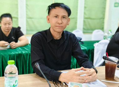 นางสาวเกศินี เจริญสุวรรณ สหกรณ์จังหวัดนครนายก ... พารามิเตอร์รูปภาพ 7