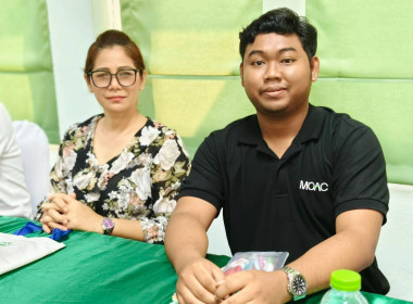 นางสาวเกศินี เจริญสุวรรณ สหกรณ์จังหวัดนครนายก ... พารามิเตอร์รูปภาพ 14