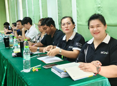 นางสาวเกศินี เจริญสุวรรณ สหกรณ์จังหวัดนครนายก ... พารามิเตอร์รูปภาพ 9