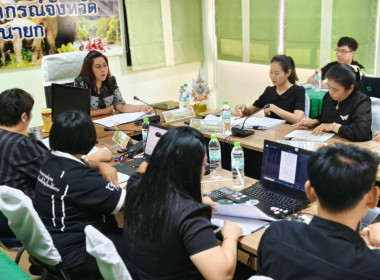 นางสาวเกศินี เจริญสุวรรณ สหกรณ์จังหวัดนครนายก ... พารามิเตอร์รูปภาพ 16