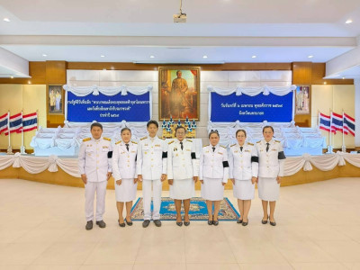 างสาวเกศินี เจริญสุวรรณ สหกรณ์จังหวัดนครนายก ... พารามิเตอร์รูปภาพ 1