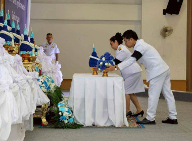 างสาวเกศินี เจริญสุวรรณ สหกรณ์จังหวัดนครนายก ... พารามิเตอร์รูปภาพ 3