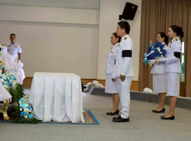 างสาวเกศินี เจริญสุวรรณ สหกรณ์จังหวัดนครนายก ... พารามิเตอร์รูปภาพ 2