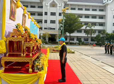 นายชานน วาสิกศิริ ผู้ว่าราชการจังหวัดนครนายก ... พารามิเตอร์รูปภาพ 6