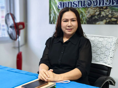 นายภักดี จันทร์เกษ รองอธิบดีกรมส่งเสริมสหกรณ์ ... พารามิเตอร์รูปภาพ 1