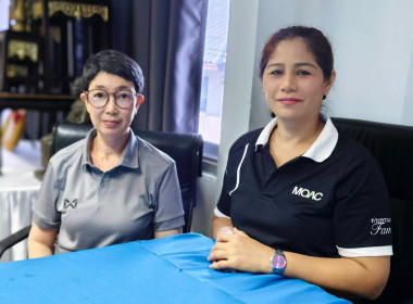 นายภักดี จันทร์เกษ รองอธิบดีกรมส่งเสริมสหกรณ์ ... พารามิเตอร์รูปภาพ 10