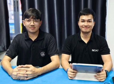 นายภักดี จันทร์เกษ รองอธิบดีกรมส่งเสริมสหกรณ์ ... พารามิเตอร์รูปภาพ 11