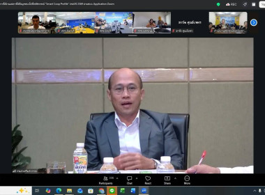 นายภักดี จันทร์เกษ รองอธิบดีกรมส่งเสริมสหกรณ์ ... พารามิเตอร์รูปภาพ 1