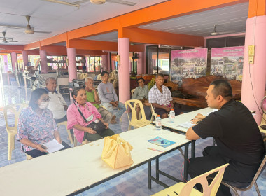 กลุ่มส่งเสริมสหกรณ์ 1 ... พารามิเตอร์รูปภาพ 1