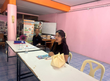 กลุ่มส่งเสริมสหกรณ์ 1 ... พารามิเตอร์รูปภาพ 2