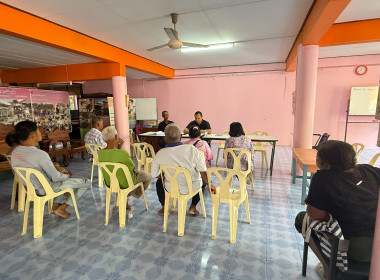 กลุ่มส่งเสริมสหกรณ์ 1 ... พารามิเตอร์รูปภาพ 3