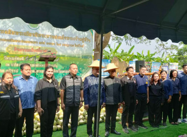 นางสาวเกศินีเจริญสุวรรณ สหกรณ์จังหวัดนครนายก ... พารามิเตอร์รูปภาพ 2