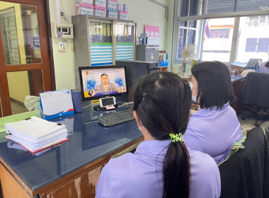 เข้าร่วมงานรณรงค์เสริมสร้างคุณธรรมและจริยธรรมเพื่อป้องกันการกระทำผิดเกี่ยวกับการขัดกันแห่งผลประโยชน์ ในรูปแบบออนไลน์ ผ่านระบบการถ่ายทอดสดทาง YouTube ... พารามิเตอร์รูปภาพ 4