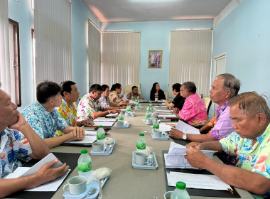 นายภานุพงษ์ มณีนาค นักวิชาการสหกรณ์ชำนาญการ ... พารามิเตอร์รูปภาพ 3