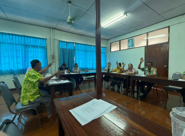 นายภานุพงษ์ มณีนาค นักวิชาการสหกรณ์ชำนาญการ ... พารามิเตอร์รูปภาพ 2