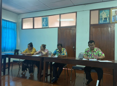 นายภานุพงษ์ มณีนาค นักวิชาการสหกรณ์ชำนาญการ ... พารามิเตอร์รูปภาพ 1