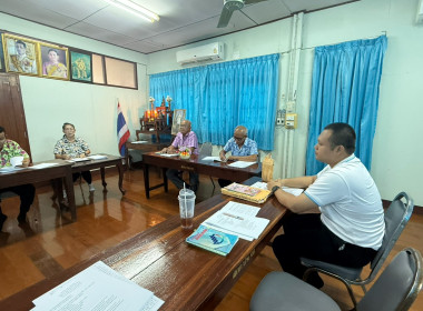 นายภานุพงษ์ มณีนาค นักวิชาการสหกรณ์ชำนาญการ ... พารามิเตอร์รูปภาพ 3