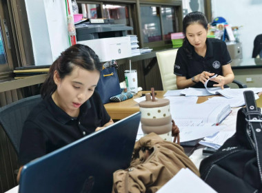 ผู้อำนวยการกลุ่มส่งเสริมและพัฒนาธุรกิจสหกรณ์ ... พารามิเตอร์รูปภาพ 3