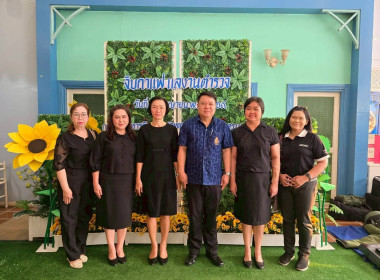 นายชานน วาสิกศิริ ผู้ว่าราชการจังหวัดนครนายก ... พารามิเตอร์รูปภาพ 1