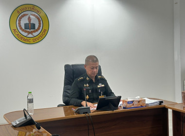 นายประเวช กิ่งบู ผู้อำนวยการกลุ่มส่งเสริมสหกรณ์ 1 ... พารามิเตอร์รูปภาพ 8