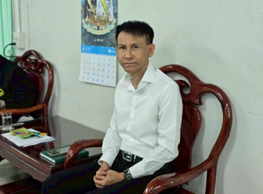 นางสาวเกศินี เจริญสุวรรณ สหกรณ์จังหวัดนครนายก ... พารามิเตอร์รูปภาพ 3