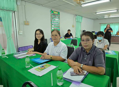 นางสาวเกศินี เจริญสุวรรณ สหกรณ์จังหวัดนครนายก ... พารามิเตอร์รูปภาพ 4