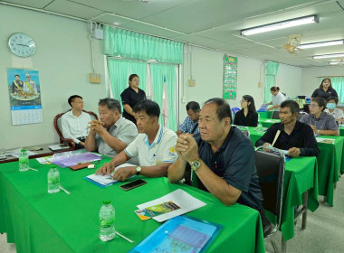 นางสาวเกศินี เจริญสุวรรณ สหกรณ์จังหวัดนครนายก ... พารามิเตอร์รูปภาพ 5