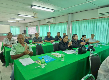นางสาวเกศินี เจริญสุวรรณ สหกรณ์จังหวัดนครนายก ... พารามิเตอร์รูปภาพ 6