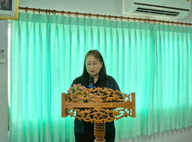 นางสาวเกศินี เจริญสุวรรณ สหกรณ์จังหวัดนครนายก ... พารามิเตอร์รูปภาพ 9