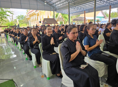 นายธนวัฒน์ ปิ่นแก้ว รองผู้ว่าราชการจังหวัดนครนายก ... พารามิเตอร์รูปภาพ 2